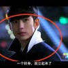 word2010文字动态效果赤水情深
