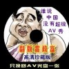 电脑怎么下载word文档软件